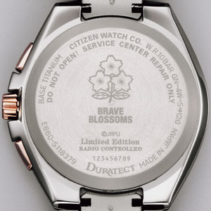 CITIZEN シチズン　アテッサ　ホワイト　CB5044-71A CITIZEN シチズン アテッサ ホワイト CB5044-71A CITIZEN