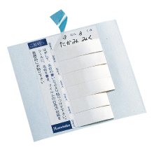 Amazon | 呉竹 書道セット 赤 ハードタイプ GA540-11 | 書道