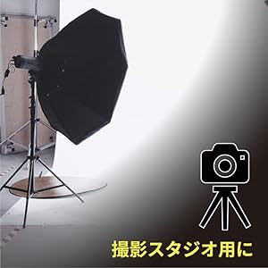 Amazon | ETSUMI ダークカーテン 暗室用遮光カーテン 幅1m×高さ