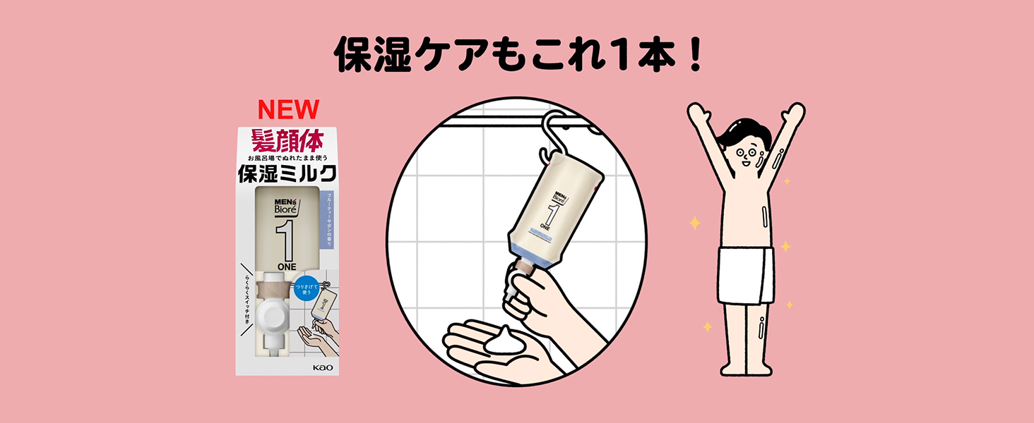 未使用　デュオクリーム　全身用　保湿クリーム　髪　顔　体　無香料　75g Cher-Couleur（シェルクルール） デュオクリーム | Aming