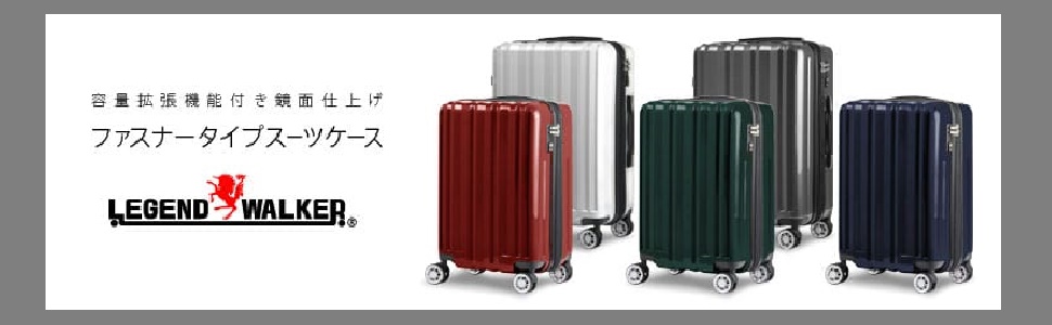LEGEND WALKER「5102-49」モデル　機内持込OK 楽天市場】レジェンドウォーカー 5102－49の通販
