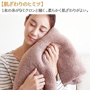 【macco】極暖のアルパカ＆ウール毛布　ダブル＆ロングサイズ macco】極暖のアルパカ＆ウール毛布 ダブル＆ロングサイズ macco