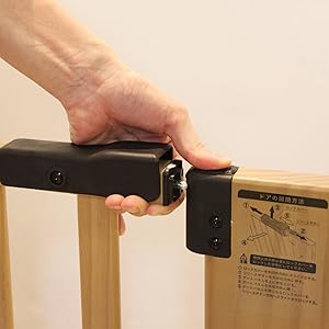 木製オートマチックゲート エクセレント 2個 楽天市場】木製オートマチックゲート エクセレント | ベビー