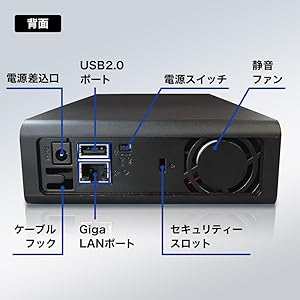よねちゃん様【美品】 HVL-LS4 ネットワークHDD 4TB Amazon | アイ・オー・データ ネットワークHDD メカニカル