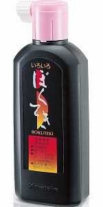 cc2f298f-059e-4005-81f1-