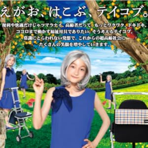 Amazon | 幸和製作所 テイコブ ST003-L スタンダードシルバー