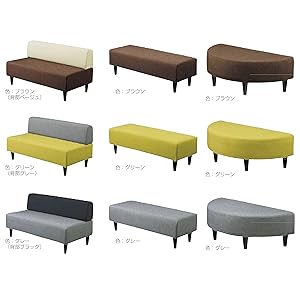 idee SOLID BENCH　ベンチソファー　グリーン 受注生産品】SOLID BENCH｜2人掛け｜IDEE SHOP Online