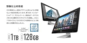 ASUS Zen AiO ZN270IE 一体型パソコン i5 7400T Amazon.co.jp: ASUS Zen Aio ZN270IEUK インテルCore i5-7400T