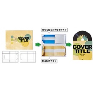 新品未開封 ラベルマイティ１７プレミアム 書籍セット Windows版 61TqAIo6AIL._AC_UL210_SR210,