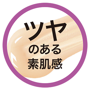 Amazon Maybelline メイベリン フィットミー リキッド ファンデーション D ツヤ 1 標準的な肌色 ピンク系 30ml メイベリン ビューティー 通販