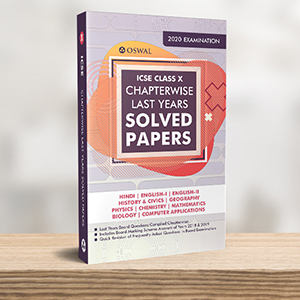 ICSE Chapter-wise Last Years Solved Papers