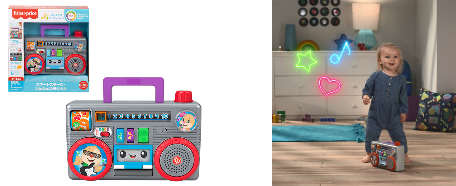 Amazon.co.jp: フィッシャープライス(fisher price) スマート