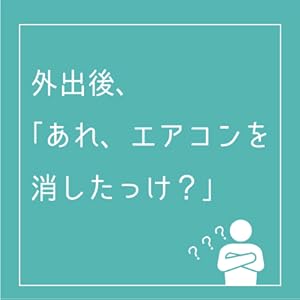 Amazon Esensor イーセンサー スマホで温度 湿度 照度 音 空気質を確認できるwifi環境センサー 更にeremoteと連動可能 白 家電 カメラ オンライン通販