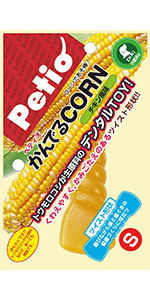 Amazon.co.jp: ペティオ (Petio) 犬用おもちゃ かんでるCORN