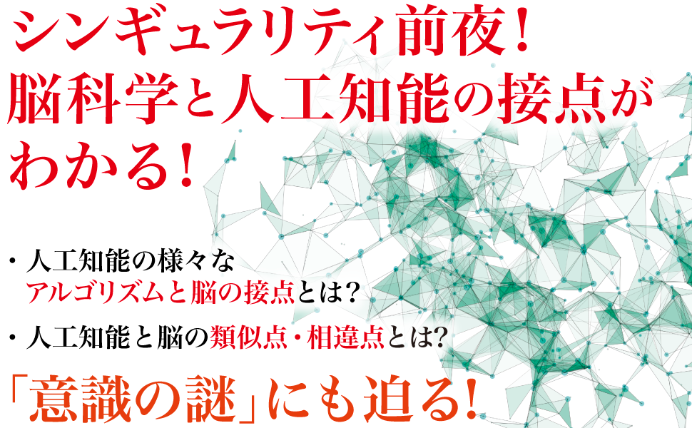 【中古】 患者の目医者の目ぐるっと回って… 僕の生命倫理学/中央公論事業出版/片桐英彦 健康禍 人間的医学の終焉と強制的健康主義の台頭 | ペトル・シュ
