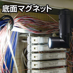 Amazon Gentos ジェントス Led 懐中電灯 ヘッド回転式 明るさ150ルーメン 実用点灯10時間 単4形電池3本使用 リボルバー Rv 143d Ansi規格準拠 Gentos ジェントス ハンディライト Amazon Gentos ジェントス Led 懐中電灯 ヘッド回転式 明るさ150ルーメン 実用点灯10時間 単4形電池3本使用 リボルバー Rv 143d Ansi規格準拠 Gentos ジェントス ハンディライト