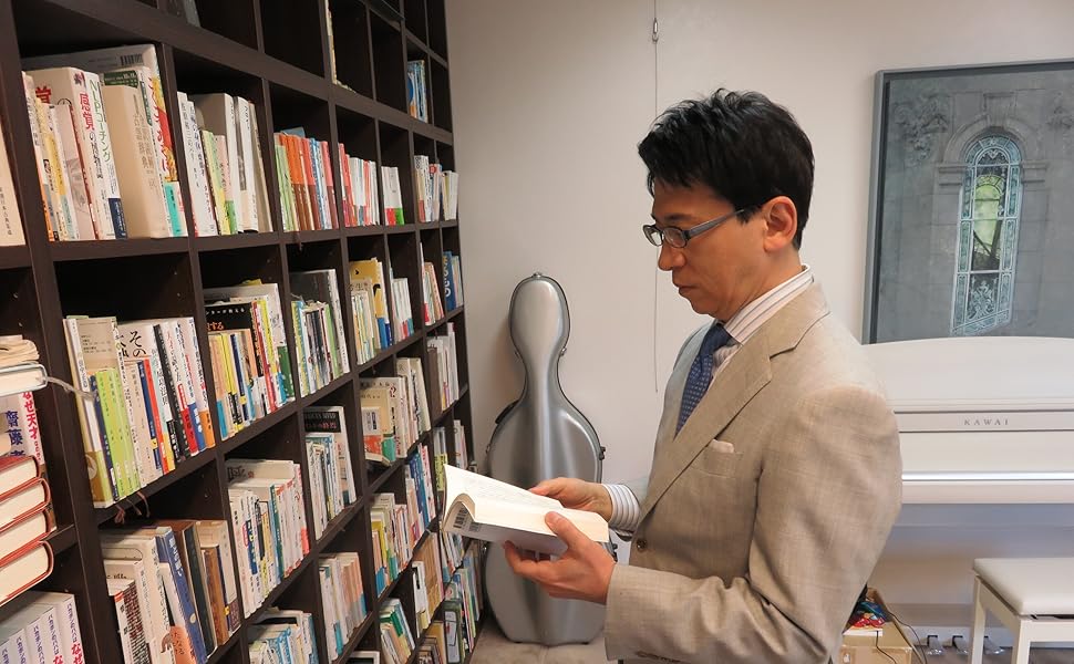 齋藤孝60歳が毎日やってる! 「一生サビない脳」をつくる生活習慣