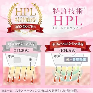 肌にやさしく、美肌効果も