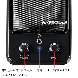 サンワサプライ USB電源マルチメディアスピーカー 4W 3.5mmステレオミニジャック接続 MM-SPL15UBK Amazon.co.jp: サンワサプライ USB電源マルチメディアスピーカー