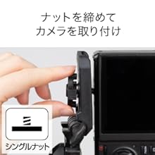 Amazon | SLIK 三脚 800G-X 4段 レバーロック式 スマートフォン