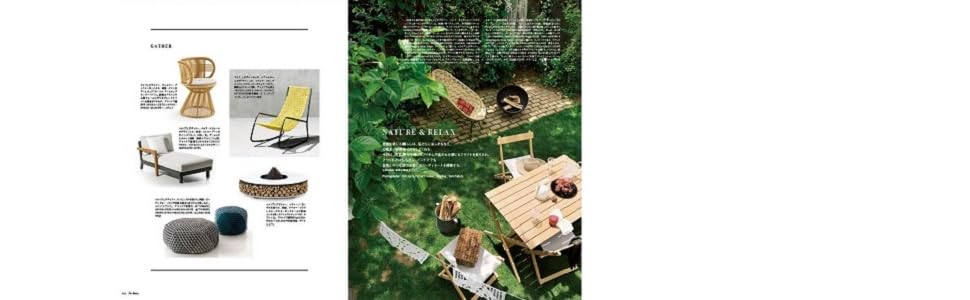 I M Home アイムホーム No 107 September 新しい リビング のデザイン 理想をかたちにするリノベーション 雑誌 本 通販 Amazon