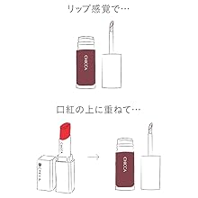 Amazon.co.jp: キッカ メスメリック ウェットリップオイル 01