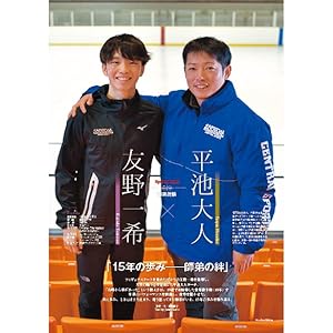 ☆サーフズ・アップ  マクドナルド限定 フィギュア類  全８種☆ラスト ファイティングアーマー サイクロップス【SN000679:4571335880774】