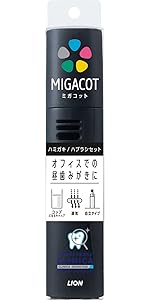 クリニカさん専用 クリニカさん専用 クリニカさん専用 rinkaさま 専用 rinkaさま