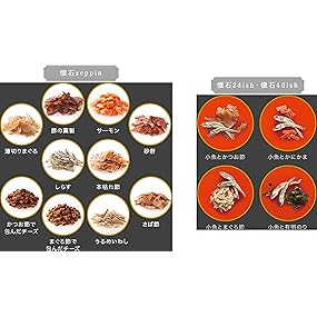 Amazon.co.jp: 懐石 zeppin 5つの楽しみ 220g : ペット用品