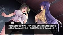 Amazon.co.jp: ひぐらしのなく頃に 奉 完全生産限定版 - PS4