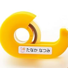 ♡ iikm 様、専用♡※他の方はご遠慮ください‼️ はがきサイズのプリンタラベル | ラベル・シールのエーワン