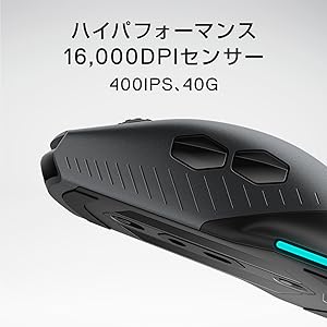 Amazon.co.jp: Dell ALIENWARE 有線/無線 最長300時間