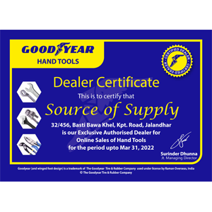 Small manufacture image 6