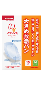 d51c8f74-eb56-4604-b763-