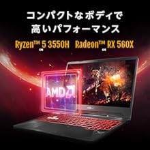 ASUS - ASUS ゲーミングノート　FX505DY 初期化済 Amazon.co.jp: ASUS ゲーミングノートパソコン TUF Gaming