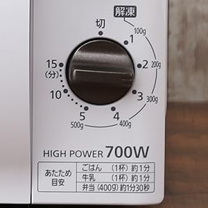【新品未開封】アイリスオーヤマ ダイヤル式単機能電子レンジ IMB-T176-5 徹底検証】アイリスオーヤマ 電子レンジ PMB-T176-5のレビュー