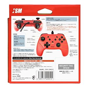 ニンテンドースイッチ用有線コントローラ『連射コントローラSW(ブラック)』 - Switch Amazon.co.jp: ニンテンドースイッチ用有線コントローラ『連射