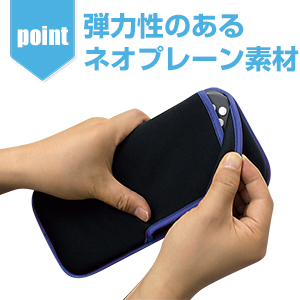 (未使用･未開封品)アローン Nintendo Switch Lite用 スリムソフトポーチ 弾力あるネオプレーン素材でしっかり守る 薄型・軽量で持ち運びに便利 収納したまま充電可 Amazon.co.jp: アローン Nintendo Switch Lite用 スリムソフト