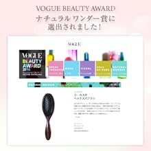 Amazon La Casta ラ カスタ ヘッドスパブラシ 頭皮マッサージ 静電気防止 ヘアブラシ ヘアケア 普段使い から ギフト用 にも 敬老の日 誕生日 プレゼント ギフト La Casta ラ カスタ 頭皮マッサージブラシ 通販