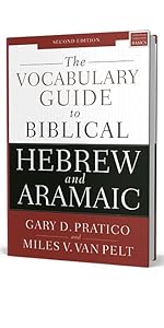 The Vocabulary Guide to Biblical Hebrew and Aramaic