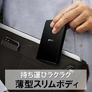 Amazon.co.jp: シリコンパワー ポータブルHDD 1TB 2.5インチ