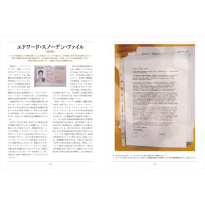 【古書】世界を変えた100の出来事　全7巻 Amazon.co.jp: 歴史を変えた100冊の本 : スコット・クリスチャン