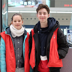 Small manufacture image 2