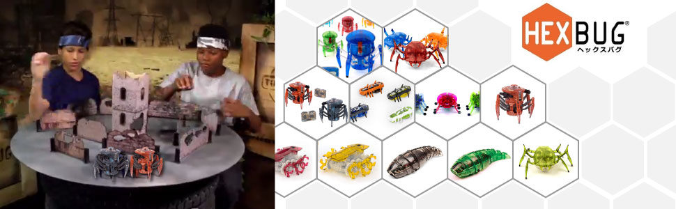 ヘックスバグ バトルタランチュラ Hexbug 新品未開封 楽天市場】ヘックスバグ スパイダー ブルー HEXBUG Battle