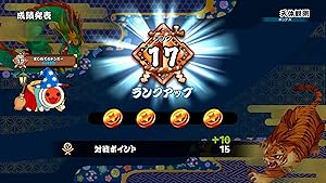 PS4 SSD500GB 太鼓の達人同梱盤セット Amazon.co.jp: 【PS4】太鼓の達人 セッションでドドンがドン! 同