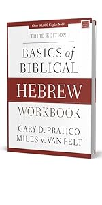 Basics of Biblical Hebrew Workbook