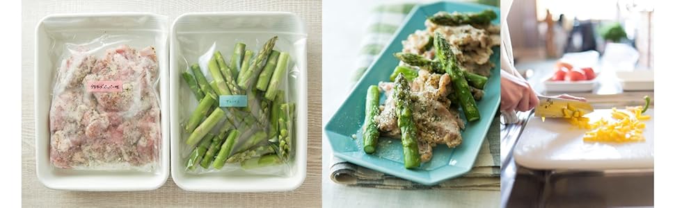 ゆーママ アスパラガス 旬の野菜 さわやか