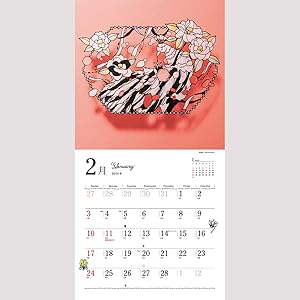 カレンダー 絵 再利用 の最高のコレクション 花の画像 カレンダー 絵 再利用 の最高のコレクション 花の画像