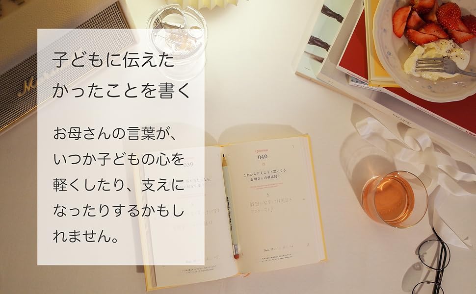 amazon4−1