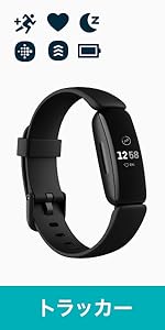 Amazon.co.jp: Fitbit Inspire2 Fitness Tracker, Black, Black